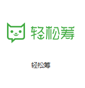七星机房客户医疗行业