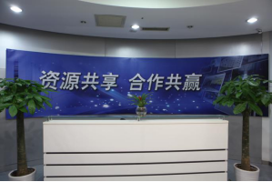七星服务器托管5月最新价格
